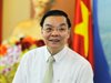NĂM 2019 ĐỔI MỚI SÁNG TẠO TRỞ THÀNH ĐỘNG LỰC  TĂNG TRƯỞNG MỜI